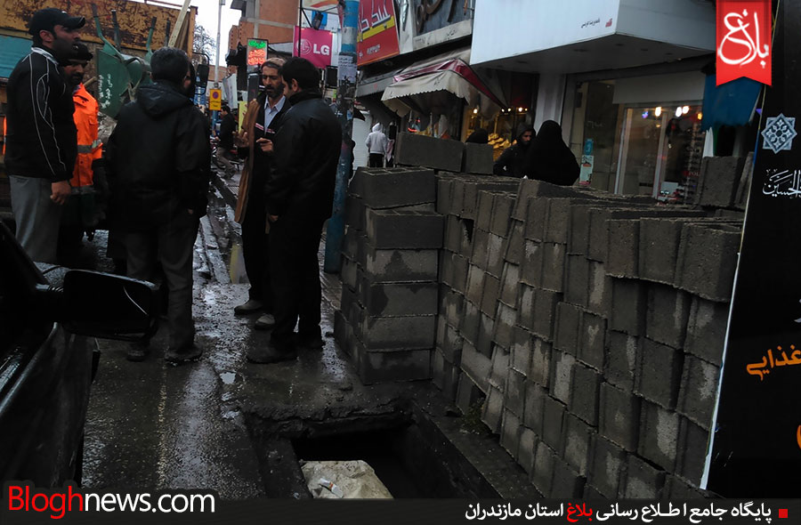 دیوارکشی شهرداری مقابل یک بانک بدهکار+تصاویر دیوارکشی شهرداری مقابل یک بانک بدهکار+تصاویر