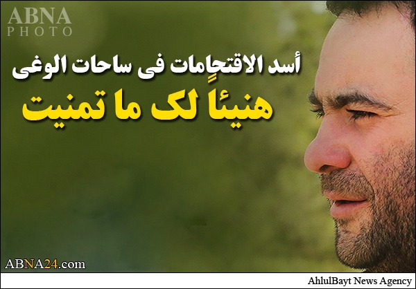 تشییع پیکر یکی از فرماندهان حزبالله + تصاویر تشییع پیکر یکی از فرماندهان حزبالله + تصاویر