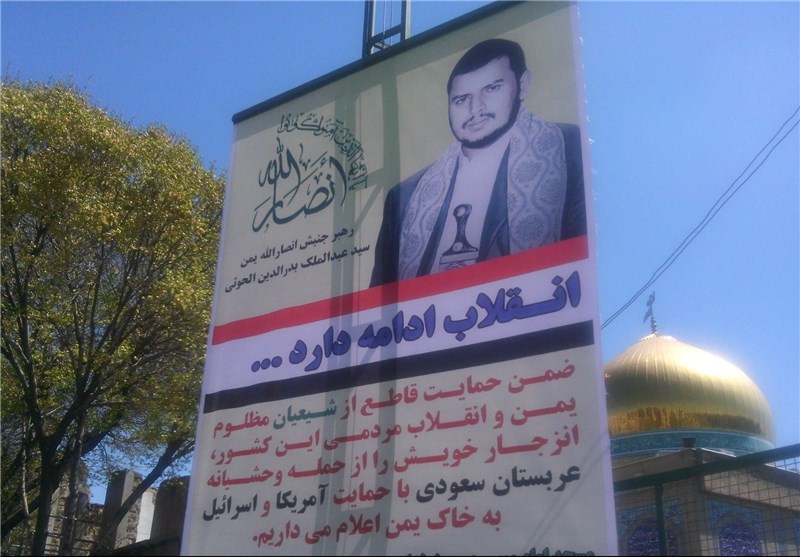 اینجا انقلاب ادامه دارد... اینجا انقلاب ادامه دارد...