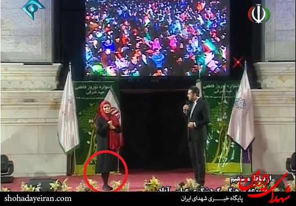 نمایش ساپورت پوشان در رسانه ملی! نمایش ساپورت پوشان در رسانه ملی!