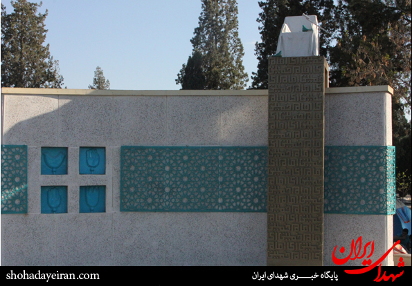 حذف عکس امام خمینی (ره) از جایگاه جلوس گلزار شهدا+ عکس حذف عکس امام خمینی (ره) از جایگاه جلوس گلزار شهدا+ عکس