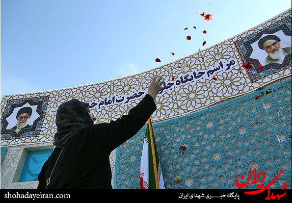 حذف عکس امام خمینی (ره) از جایگاه جلوس گلزار شهدا+ عکس حذف عکس امام خمینی (ره) از جایگاه جلوس گلزار شهدا+ عکس