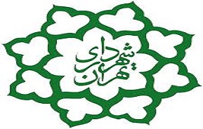 ورود فمنیست ها به شهرداری تهران ورود فمنیست ها به شهرداری تهران