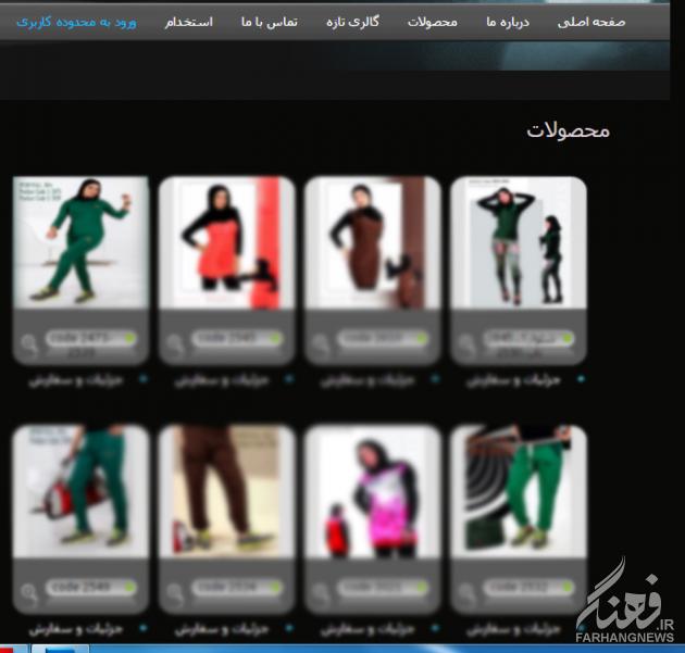 بازار داغ کار بازار داغ کار