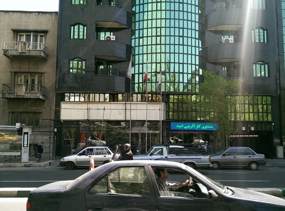 مصادره به مطلوب دستاورد دولت سابق+تصاویر مصادره به مطلوب دستاورد دولت سابق+تصاویر