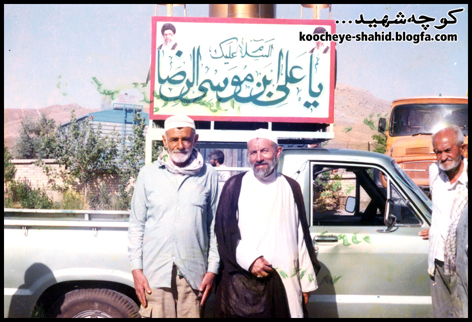 آزاده ای که در خانه سالمندان درگذشت! آزاده ای که در خانه سالمندان درگذشت!
