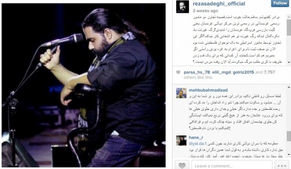 سخنان عجیب رضاصادقی در مورد تجاوز به دو نوجوان ایرانی! سخنان عجیب رضاصادقی در مورد تجاوز به دو نوجوان ایرانی!