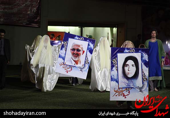 عکس/جشن میلاد کوثر در ورزشگاه آزادی