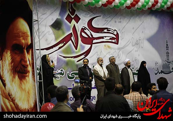 عکس/جشن میلاد کوثر در ورزشگاه آزادی