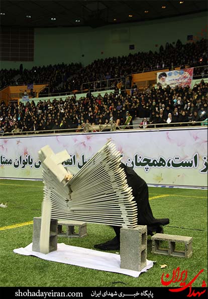 عکس/جشن میلاد کوثر در ورزشگاه آزادی