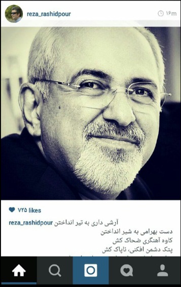لقب جدید 