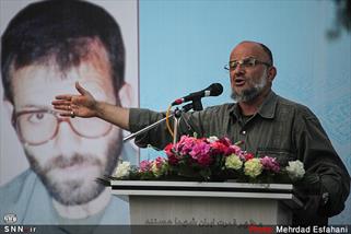 حرف‌هایی که 