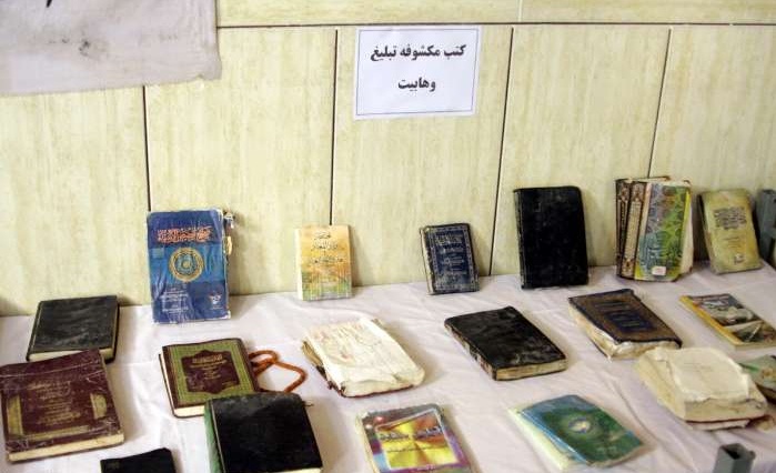 تجهیزات کشف شده از گروهک تروریستی شرق+تصاویر تجهیزات کشف شده از گروهک تروریستی شرق+تصاویر