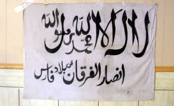 تجهیزات کشف شده از گروهک تروریستی شرق+تصاویر تجهیزات کشف شده از گروهک تروریستی شرق+تصاویر