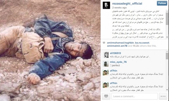 رضا صادقی رضا صادقی