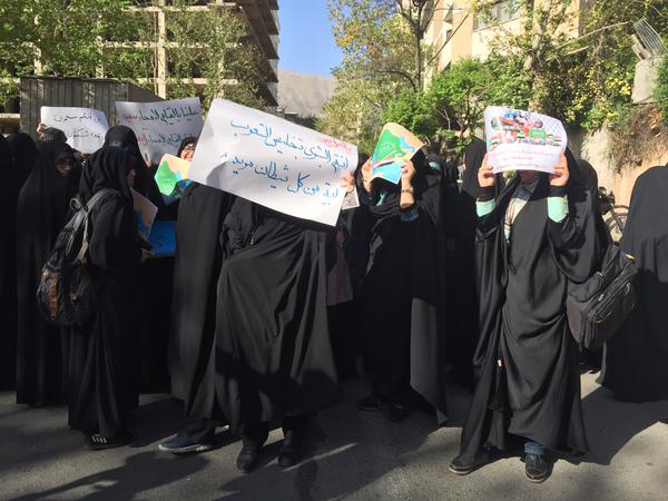 گزارش تجمع دانشجویان در مقابل سفارت عربستان گزارش تجمع دانشجویان در مقابل سفارت عربستان