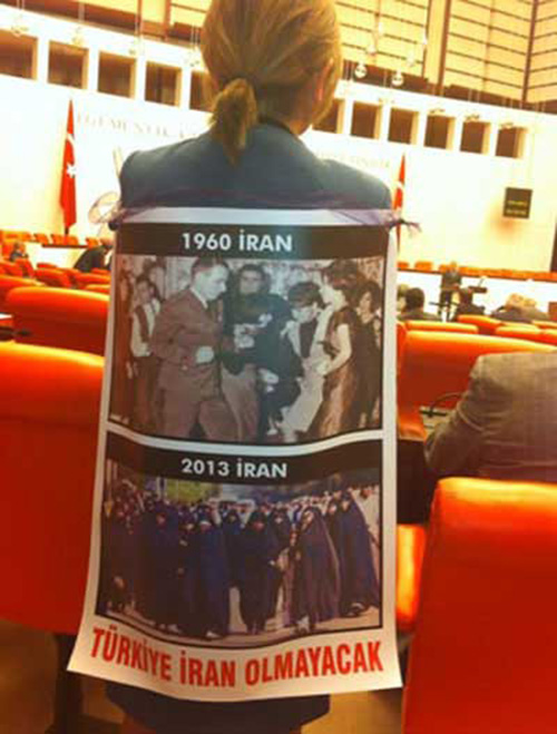 عکس/حجاب زنان ایران در مجلس نمایندگان ترکیه عکس/حجاب زنان ایران در مجلس نمایندگان ترکیه