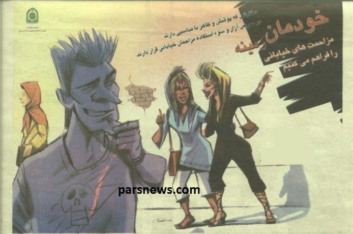 آمار وحشتناك تجاوزهاي كشف نشده در جامعه آمار وحشتناك تجاوزهاي كشف نشده در جامعه