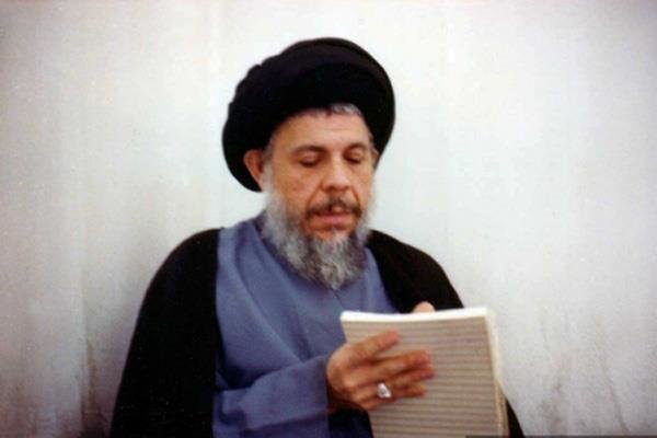گرامیداشت سالگرد شهادت آیتالله محمدباقر صدر گرامیداشت سالگرد شهادت آیتالله محمدباقر صدر