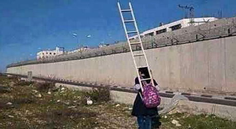 دختریکه با نردبان بهمدرسهمیرود+عکس دختریکه با نردبان بهمدرسهمیرود+عکس