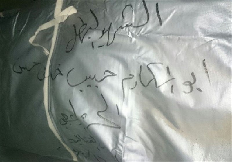 حبیب جنت مکان به شهادت رسید+عکس