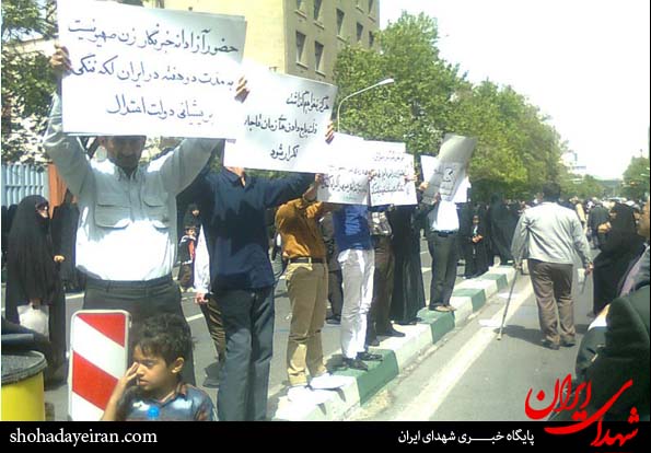 تجمع نمازگزاران تهرانی به عملکرد دولت اعتدال +عکس تجمع نمازگزاران تهرانی به عملکرد دولت اعتدال +عکس