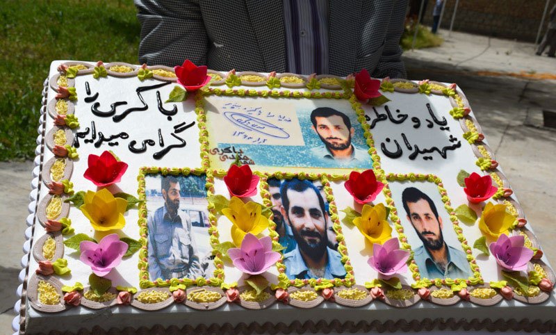 کیک تولد شهید مهدی باکری