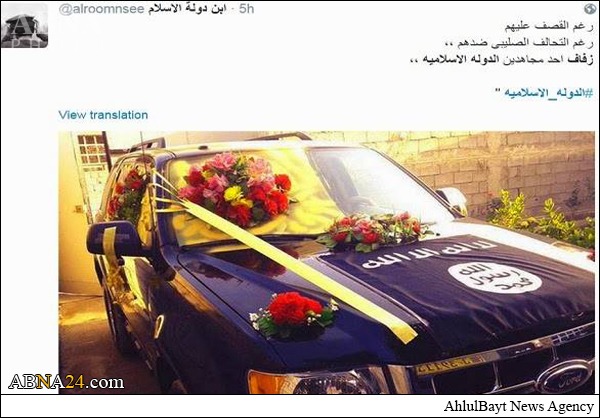 داعش:مراسم عروسی هم برقرار است!+ عکس داعش:مراسم عروسی هم برقرار است!+ عکس