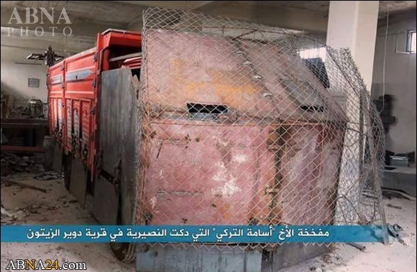 جامانده از دیدار جامانده از دیدار