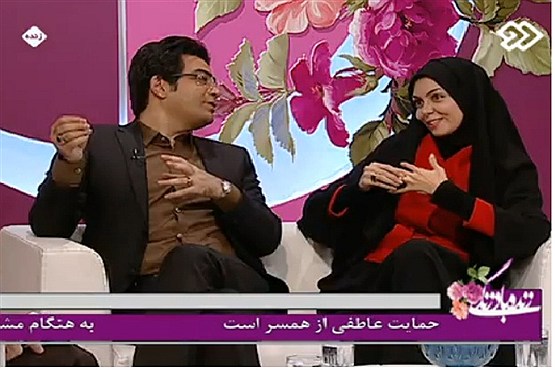 درخواست فرزاد حسنی از آزاده نامداری +عکس درخواست فرزاد حسنی از آزاده نامداری +عکس