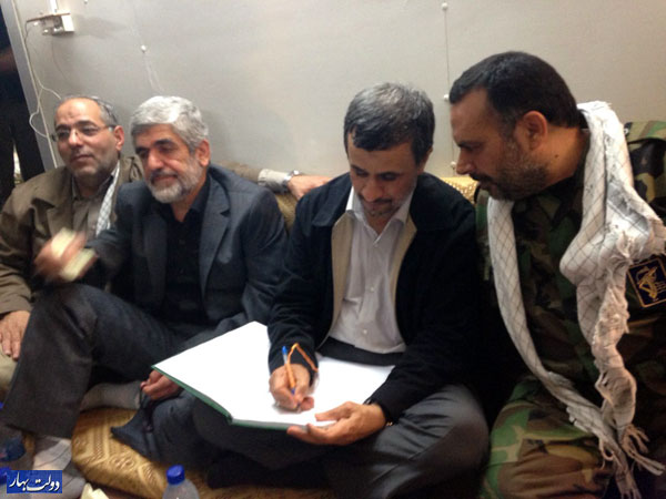 احمدی نژاد در سفر راهیان نور +تصاویر