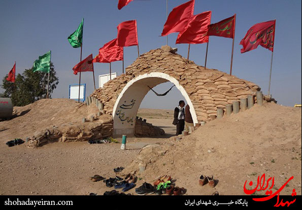 عکس/راهیان نور94 در آیینه تصویر
