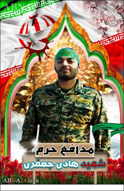 شهید مدافع حرم در آمل تشییع شد + تصاویر شهید مدافع حرم در آمل تشییع شد + تصاویر