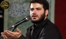 صوت/ مداحی میثم مطیعی برای شهادت امام رضا (ع)