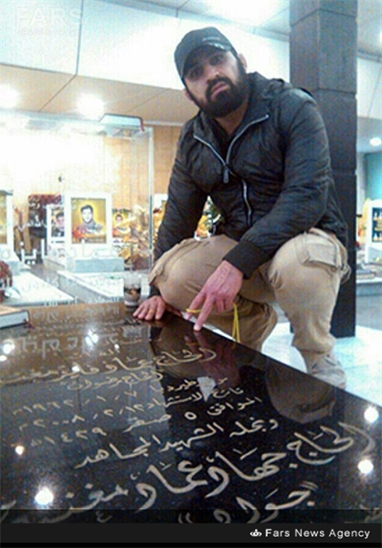 سه رزمنده دیگر به شهدای مدافع حرم پیوستند+عکس سه رزمنده دیگر به شهدای مدافع حرم پیوستند+عکس