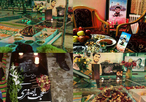 یلدایی متفاوت در کنار  یلدایی متفاوت در کنار