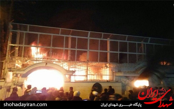 در سفارت عربستان چه گذشت + عکس در سفارت عربستان چه گذشت + عکس