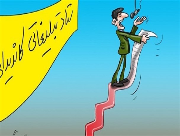 توزیع کاپشن تا بوسه بر دست کارگر شهرداری!+عکس توزیع کاپشن تا بوسه بر دست کارگر شهرداری!+عکس