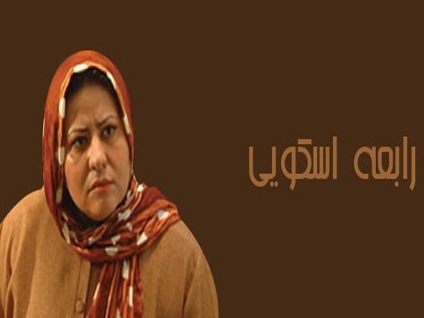 یک بازیگر زن دیگر هم به GEM پیوست!+عکس یک بازیگر زن دیگر هم به GEM پیوست!+عکس
