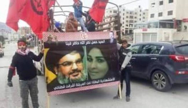 عکس بانوی شهید انتفاضه فلسطین درکنارسید مقاومت عکس بانوی شهید انتفاضه فلسطین درکنارسید مقاومت