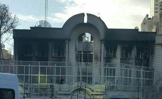 تصویری زیبا از سفارت آل سعود در تهران