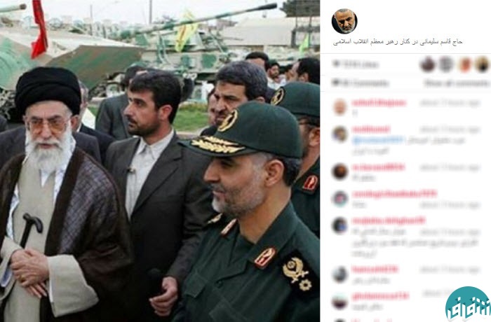 حاج قاسم سلیمانی در کنار رهبر انقلاب+عکس