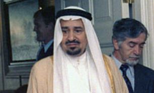خیابان سفارت ایران در ریاض به نام کیست؟+عکس خیابان سفارت ایران در ریاض به نام کیست؟+عکس