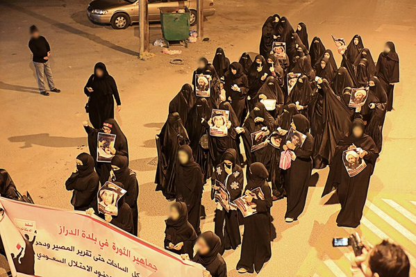 تظاهرات خشم بحرینی‌ها در اعتراض به اعدام شيخ نمر + عکس