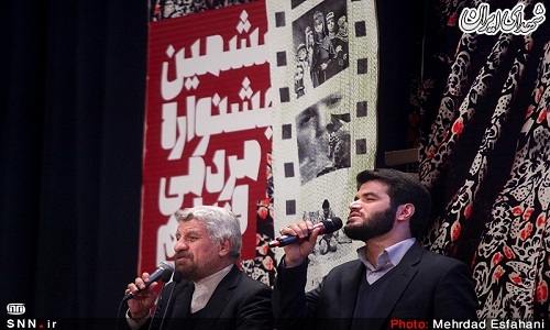 مداحی آهنگران و مطیعی در اختیامیه عمار +عکس