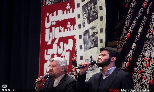 از همخوانی از همخوانی