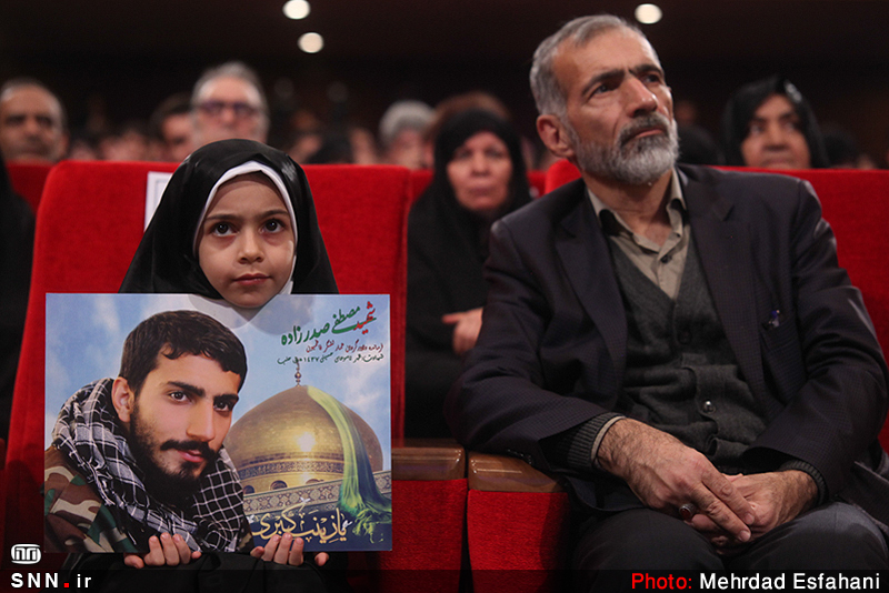 از همخوانی از همخوانی
