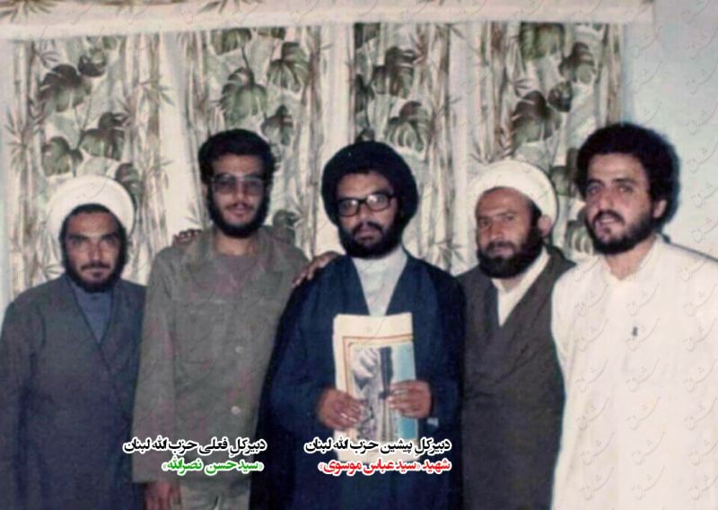 سید حسن نصرالله در سید حسن نصرالله در
