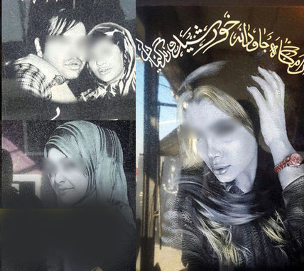 تغییر فرهنگ به سنگ قبرها هم رسید!+عکس تغییر فرهنگ به سنگ قبرها هم رسید!+عکس