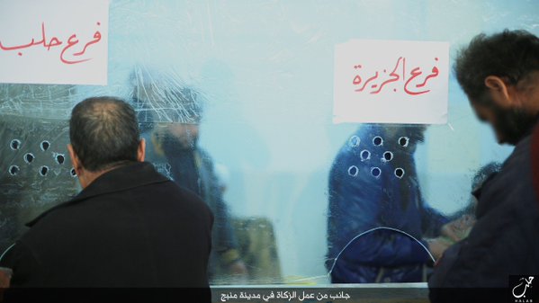 درآمدزایی با استفاده ابزاری از احکام اسلام!+عکس